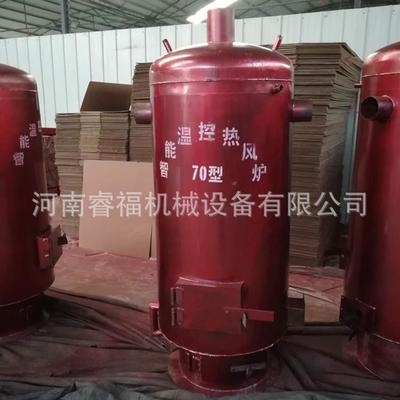 现货供应鸡鸭鹅养殖育雏保暖保湿炉 养猪场冬季升温炉 养殖热风炉 种植大棚冬季升温炉 工厂车间保暖炉